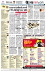 page10