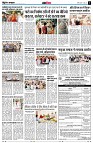 page11