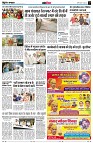 page13