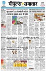 page1
