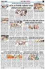 page2