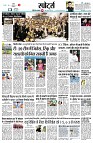 page8