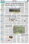 page3
