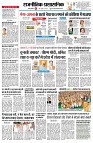 page2