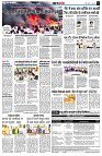 page3