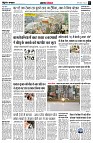 page4