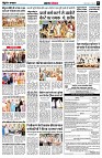 page5