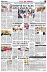 page5