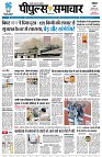 page1