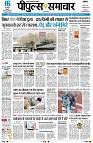 page1