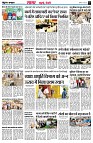 page3