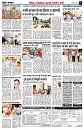 page6