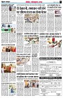 page7