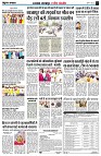 page3