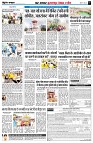 page7