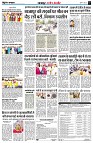 page3