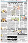 page4