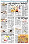 page5