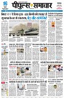 page1
