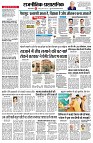 page2
