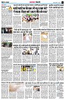 page6