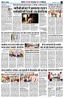 page7