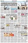 page8
