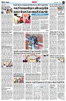 page9