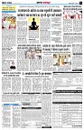 page10