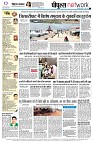 page12
