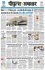page1