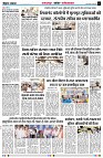 page2