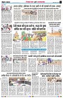 page5