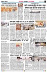 page6