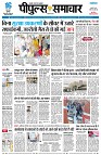 page1