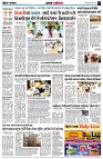 page2