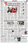 page3