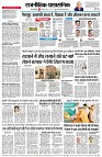 page4