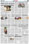 page5