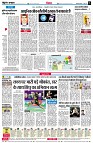 page6