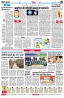 page6
