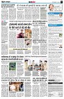 page8