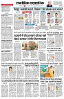page2