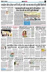page7