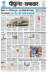 page1