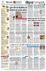 page12