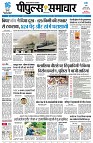 page1