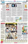 page6