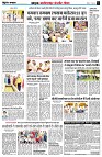page4