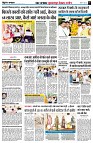 page7